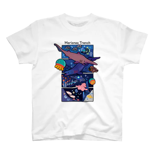 マリアナ海溝の生物 Regular Fit T-Shirt