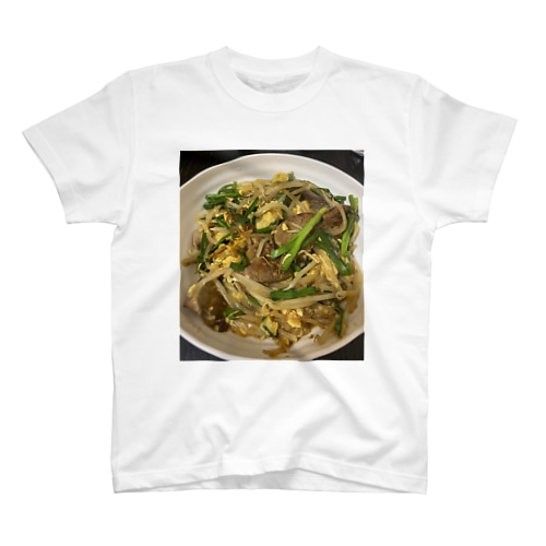 レバニラ炒め Regular Fit T-Shirt
