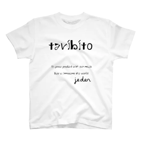 旅人 スタンダードTシャツ