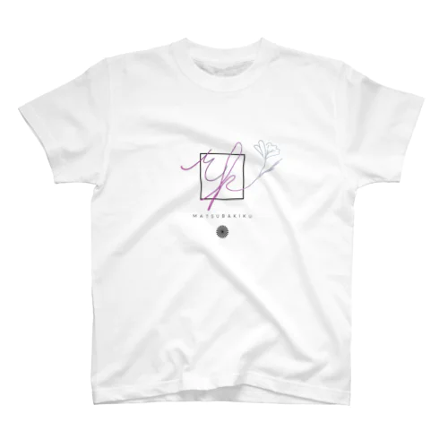 matsubakiku ロゴデザイン Regular Fit T-Shirt