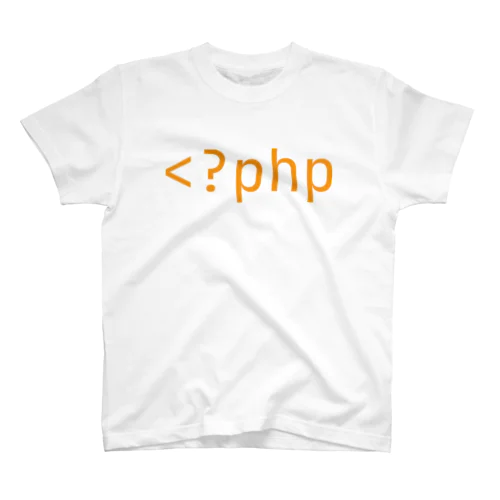 PHP開始タグ スタンダードTシャツ