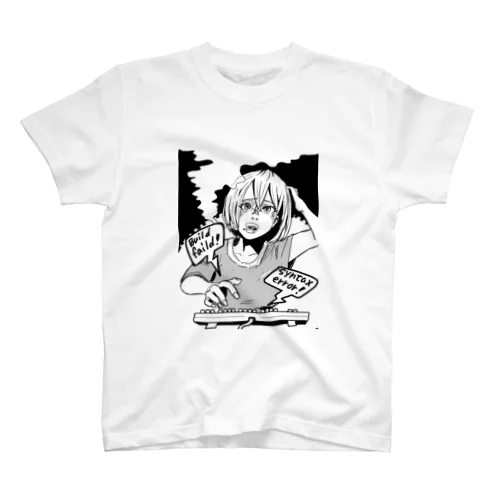 coder girl Regular Fit T-Shirt