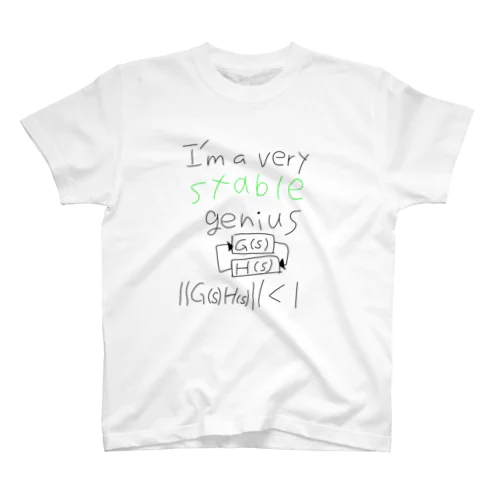 I'm a very stable genius スタンダードTシャツ