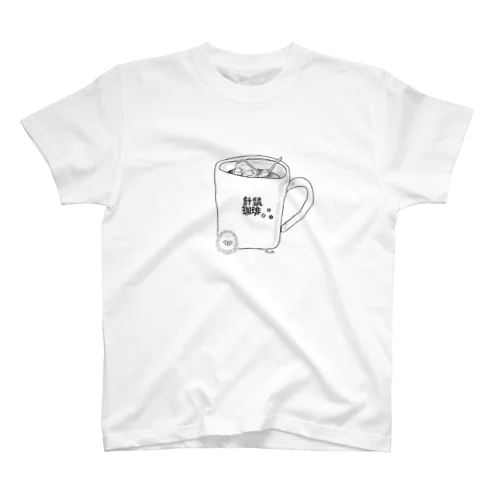 「準備中」 スタンダードTシャツ