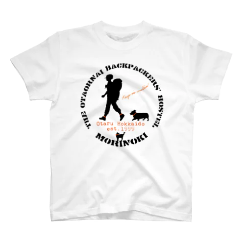 Backpackers Regular Fit T-Shirt