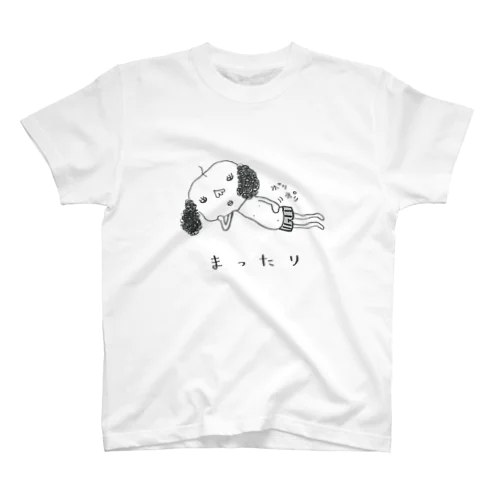 おっさん　まったり スタンダードTシャツ