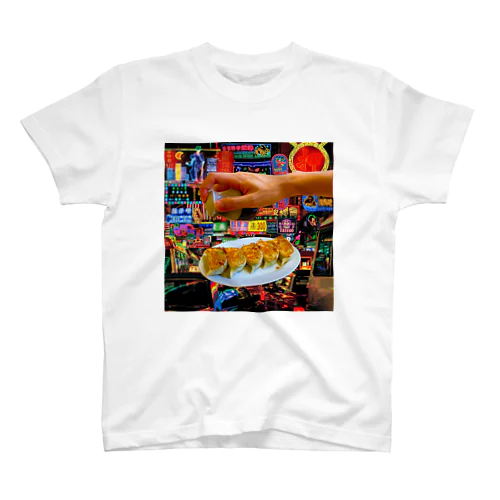 Gyoza Hong Kong Regular Fit T-Shirt