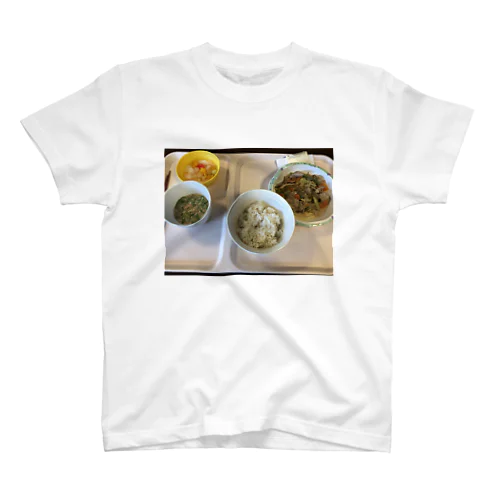 病院食 スタンダードTシャツ