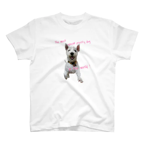 世界一の犬 Regular Fit T-Shirt