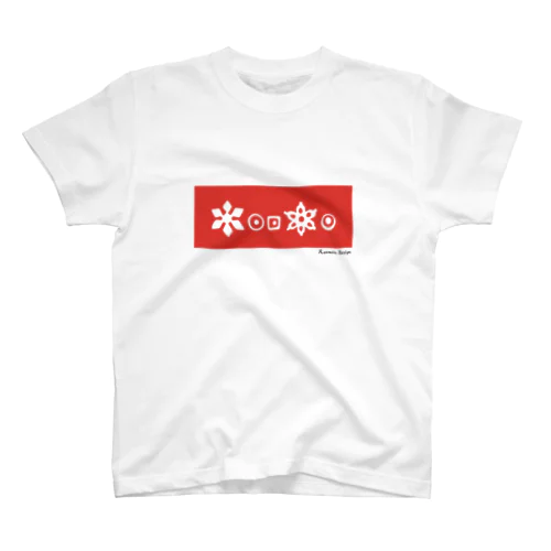 reemin-0817red スタンダードTシャツ