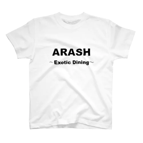 ローマ字ARASH～Exotic Dining～ スタンダードTシャツ