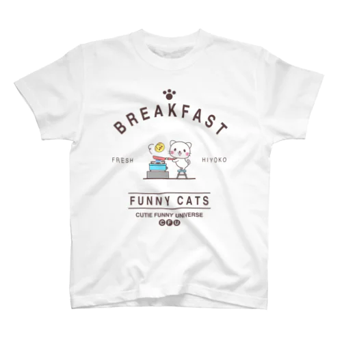 FUNNY★CATS【 朝食？ 】 Regular Fit T-Shirt