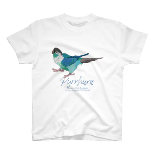 ウロコインコブルーちゃん スタンダードTシャツ