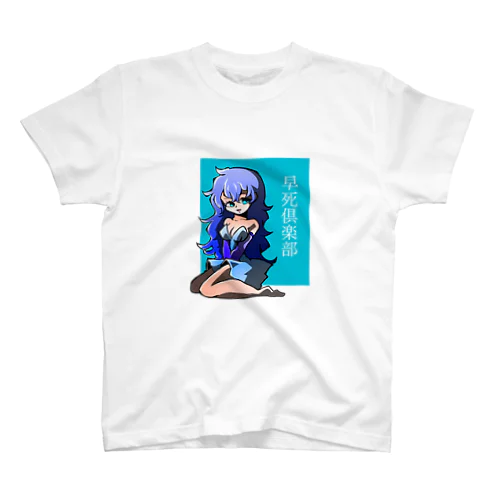 ウォッカちゃん スタンダードTシャツ