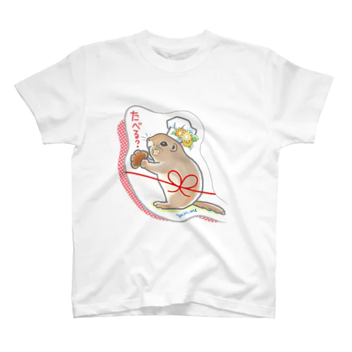 ジリスのクリームパン工場長 Regular Fit T-Shirt