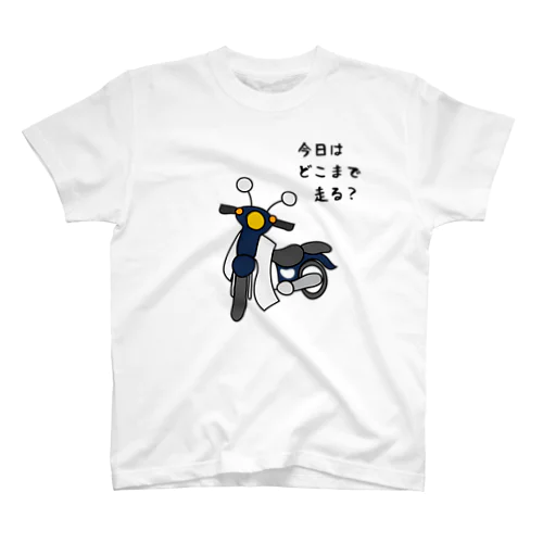 Tシャツ（紺） Regular Fit T-Shirt