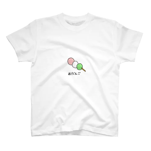 おだんごＴシャツ スタンダードTシャツ