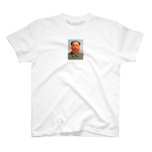 毛沢〇 Regular Fit T-Shirt