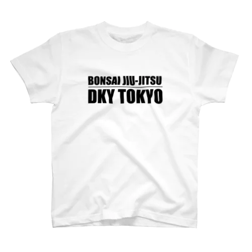 Bonsai柔術DKYTシャツ（黒文字/三角ロゴ） Regular Fit T-Shirt