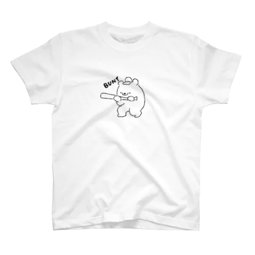 bunt bear スタンダードTシャツ