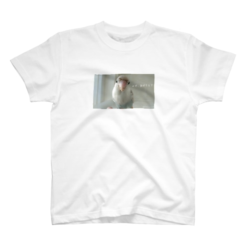 白ボタンインコのましろさん Regular Fit T-Shirt