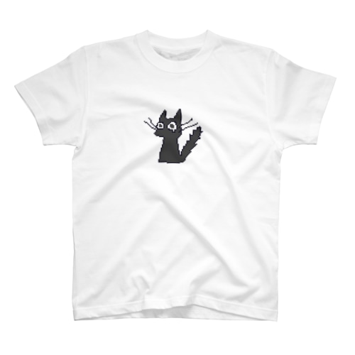 ニ＂ャ！！！ Regular Fit T-Shirt