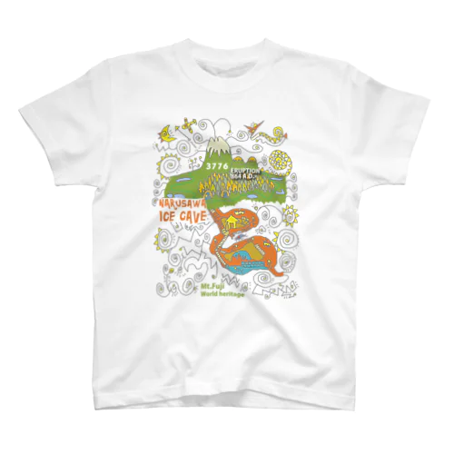 富士山の洞窟探検 Regular Fit T-Shirt