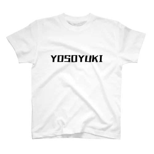 YOSOYUKI スタンダードTシャツ