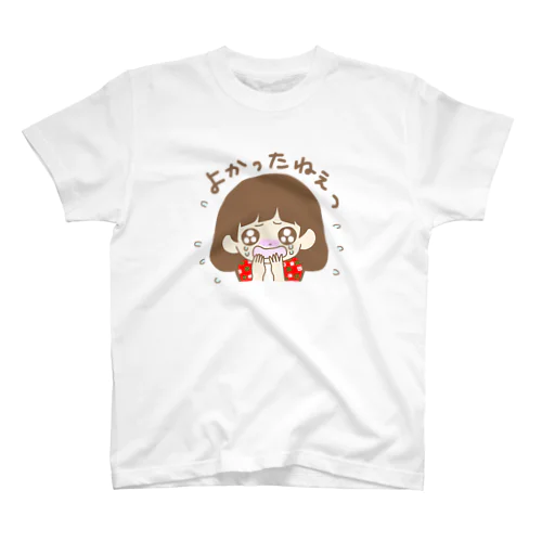 キャラグッズ きさきたん Regular Fit T-Shirt