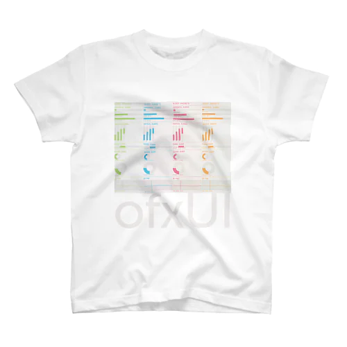 I LOVE "ofxUI" (White) スタンダードTシャツ