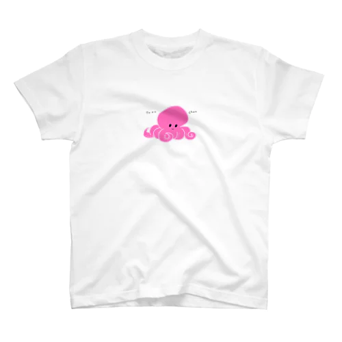 タコちゃん スタンダードTシャツ