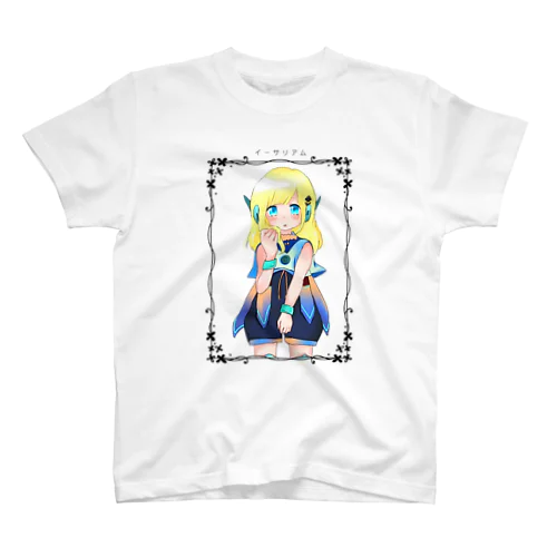 イーサちゃん スタンダードTシャツ