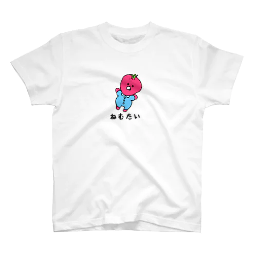 いちご　ねむたい Regular Fit T-Shirt