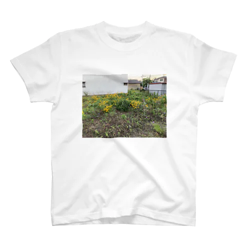 ありあまる空き地の花 スタンダードTシャツ