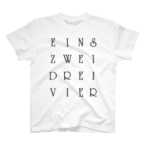 eins zwei drei vier・・・† スタンダードTシャツ