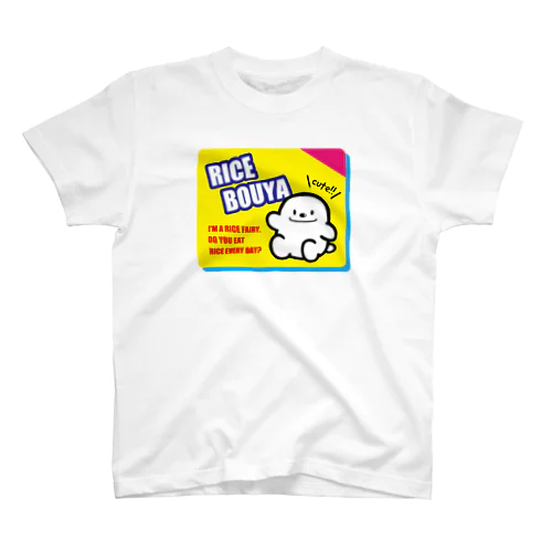 RICE BOUYA スタンダードTシャツ