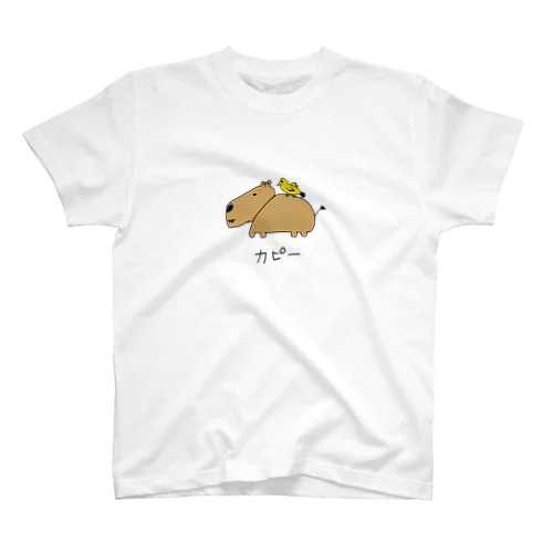 カピバラと鳥　カラー Regular Fit T-Shirt