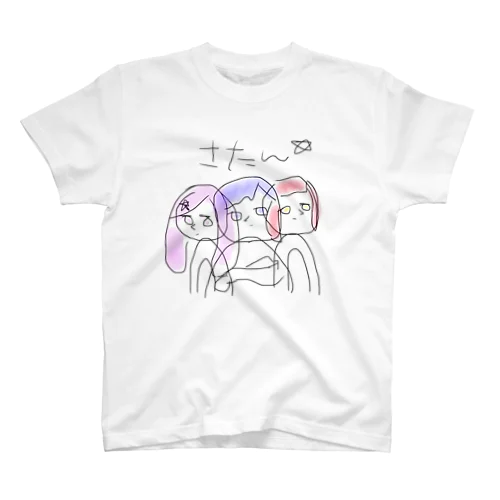 さたんほし スタンダードTシャツ