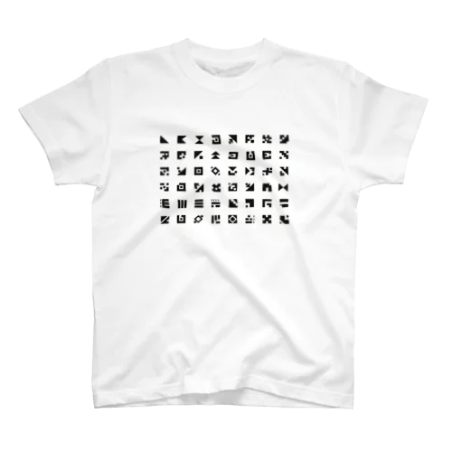 整列Aligned letters スタンダードTシャツ