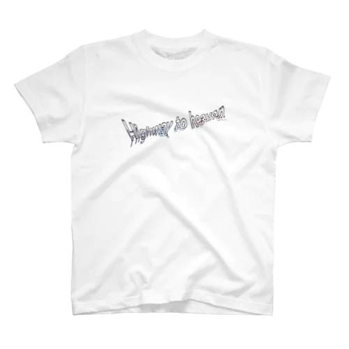 Highway to heaven スタンダードTシャツ