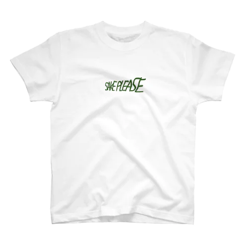 sake please スタンダードTシャツ