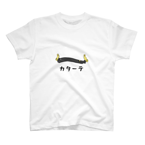 肩当てはイタリア語 Regular Fit T-Shirt