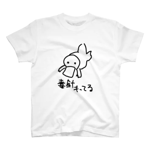 かものはし(オス) スタンダードTシャツ