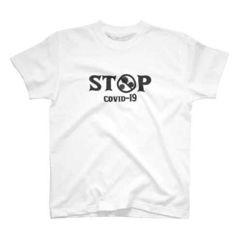 STOP covid-19 Regular Fit T-Shirt