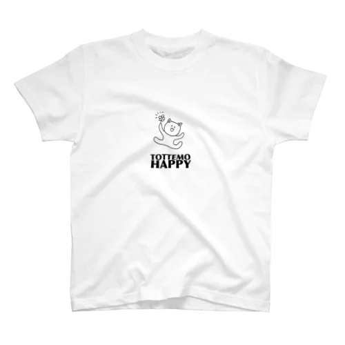 ハッピーをアピールするねこ スタンダードTシャツ