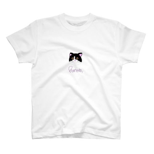ハチワレ猫　おとぼけバロン Regular Fit T-Shirt