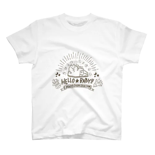 HELLO☆BABY スタンダードTシャツ