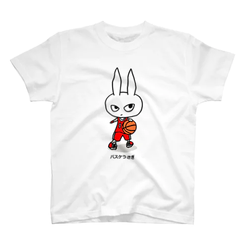 バスケうさぎ Regular Fit T-Shirt