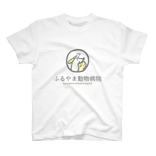 動物病院アニマルズロゴ入り Regular Fit T-Shirt