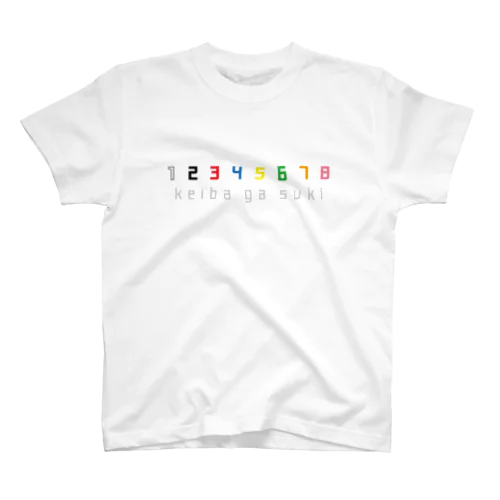 競馬大好きTシャツ Regular Fit T-Shirt